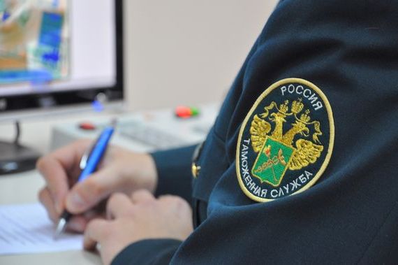 прописка в Боре